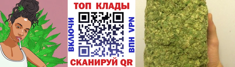 Названия наркотиков Мелеуз Метамфетамин  Меф мяу мяу  Гашиш  Марихуана  COCAIN  АМФ 