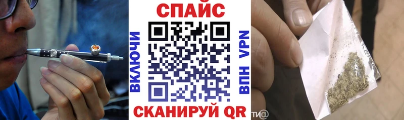 Бутират бутандиол  Мелеуз 