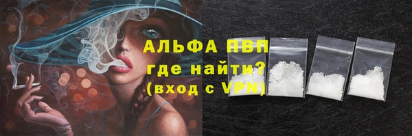 бутират Кодинск