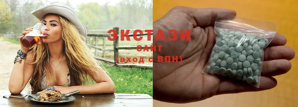 мдма Костерёво