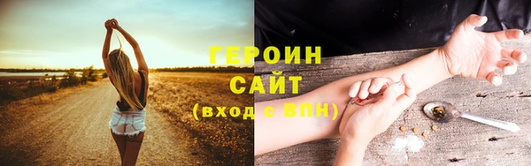 метадон Коряжма