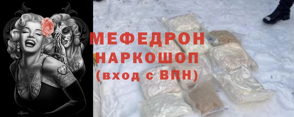 амфетамин Корсаков