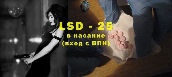 метадон Коряжма