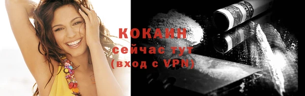 мдма Костерёво