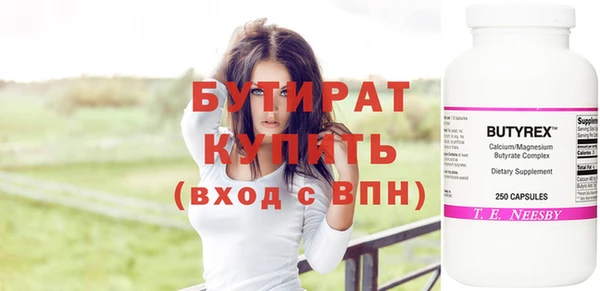 метадон Коряжма