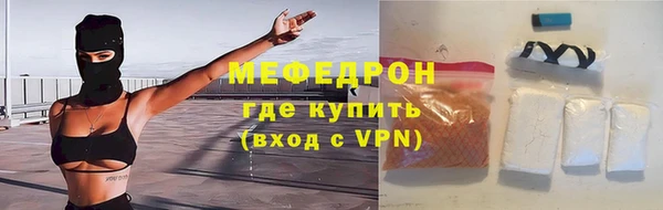 амф Козельск