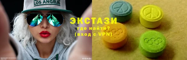 a pvp Козловка