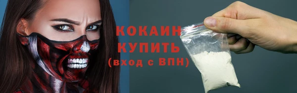 амфетамин Корсаков