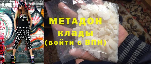 мдма Костерёво