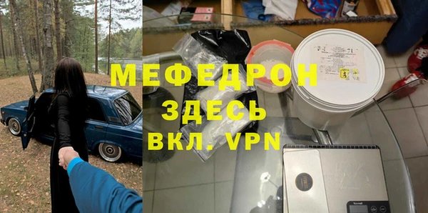 метадон Коряжма