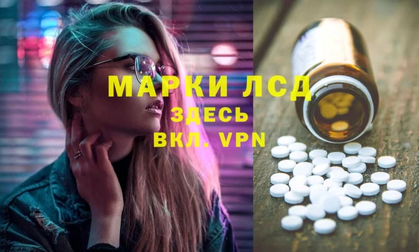 амф Козельск