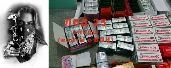 MDMA Premium VHQ Кинешма