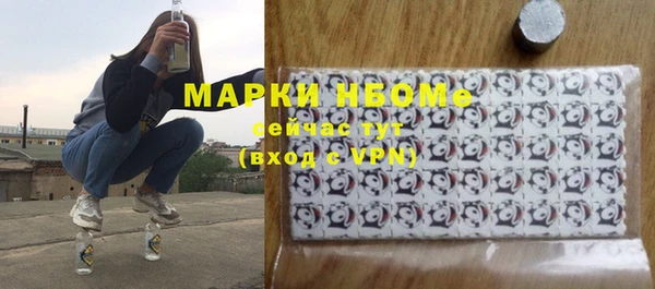 a pvp Козловка