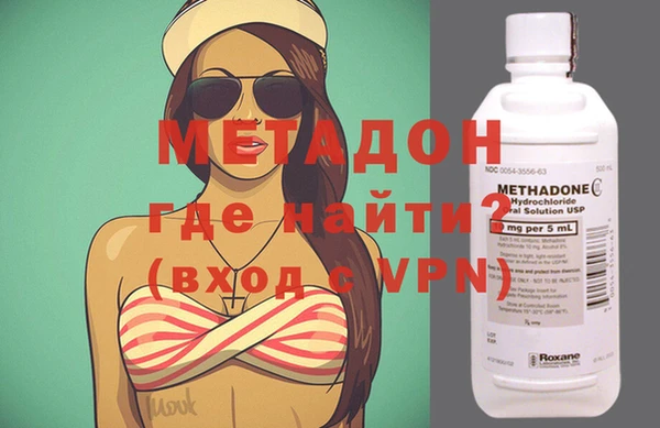бутират Кодинск