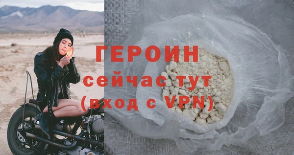 мдма Костерёво