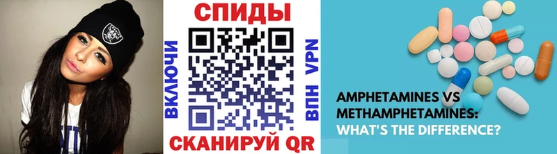цены   Мелеуз  Первитин кристалл 