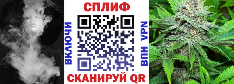 Бошки марихуана индика  купить закладку  гидра маркетплейс  Мелеуз 